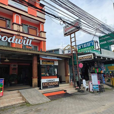 아오낭 굿윌 호텔 Ao Nang 외부 사진